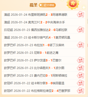 匡琦与赵勇,年轻活力助,卓越领导力,杏彩娱乐,杏彩娱乐官网,H5杏彩娱乐官网,杏彩娱乐官网玩家首选