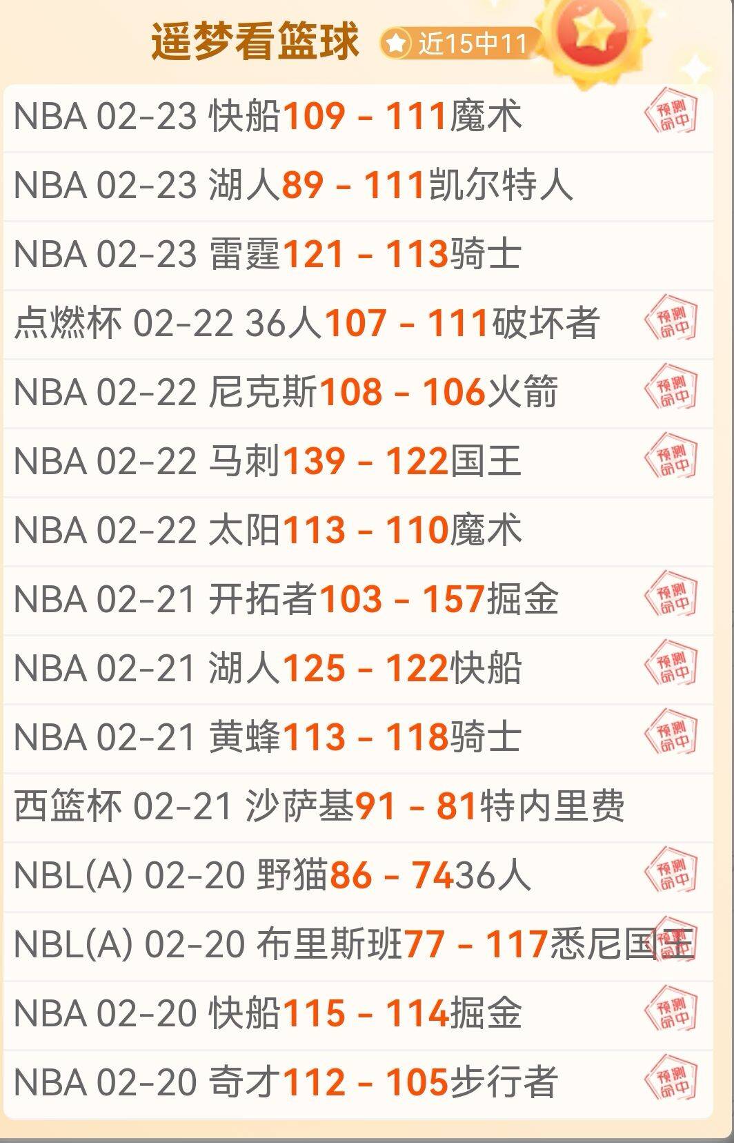 安赛龙宣布,休战,背部伤病需,杏彩娱乐,杏彩娱乐官网,H5杏彩娱乐官网,杏彩娱乐官网玩家首选