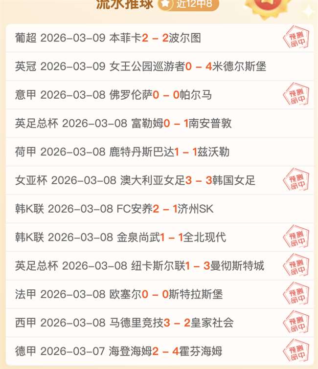 切尔西今夏,门将引援或,需至多两人,杏彩娱乐,杏彩娱乐官网,H5杏彩娱乐官网,杏彩娱乐官网玩家首选