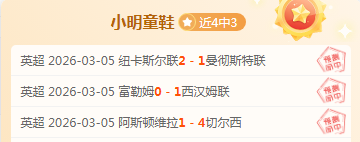 巅峰对决,战局激荡,负的背后,杏彩娱乐,杏彩娱乐官网,H5杏彩娱乐官网,杏彩娱乐官网玩家首选