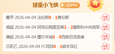 手游热血归,年传奇再续,经典乐园升,杏彩娱乐,杏彩娱乐官网,H5杏彩娱乐官网,杏彩娱乐官网玩家首选