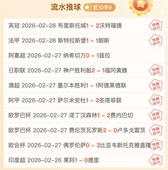 曼联瞄准恩,梅加,多特要价,杏彩娱乐,杏彩娱乐官网,H5杏彩娱乐官网,杏彩娱乐官网玩家首选