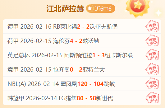 符文全面攻,快速查找方,杏彩娱乐,杏彩娱乐,杏彩娱乐官网,H5杏彩娱乐官网,杏彩娱乐官网玩家首选