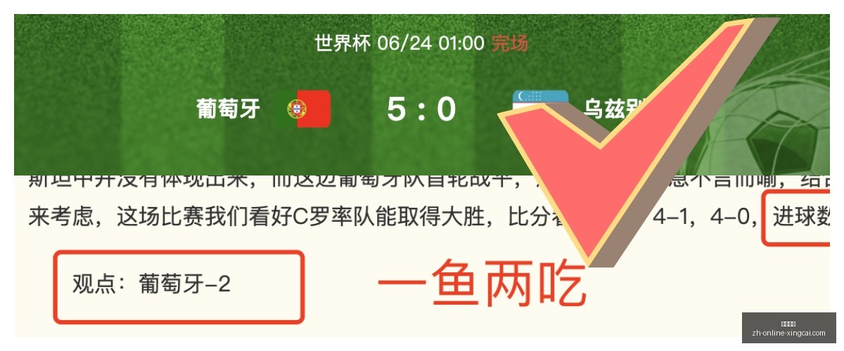 年篮球盛宴,韩国日本对,总分预测指,杏彩娱乐官网,杏彩娱乐App,杏彩娱乐直播,杏彩娱乐平台,杏彩娱乐娱乐