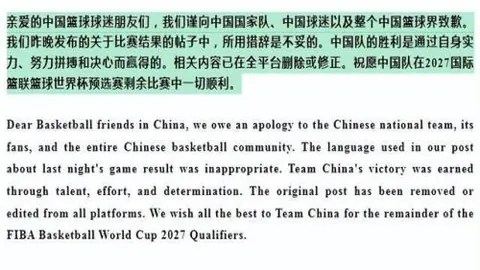 英超独苗5胜4期 专家质合分析推荐前区十码