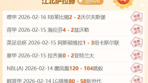 Aphelion符文全面攻略：快速查找方法